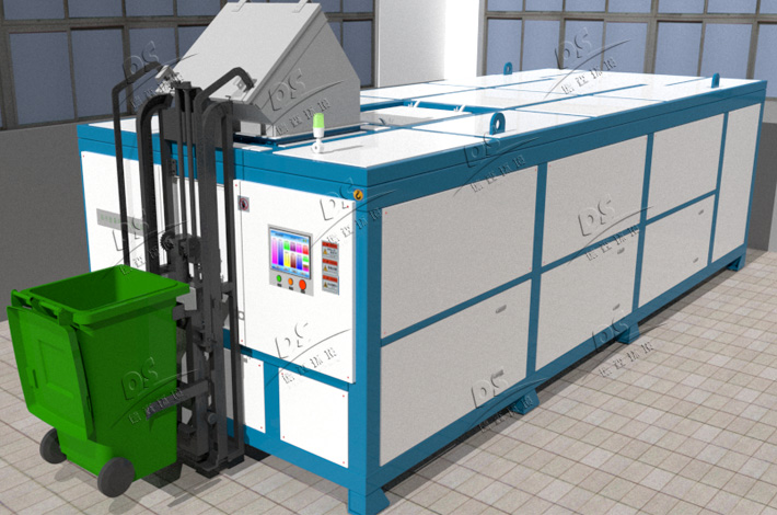 德森消滅型餐廚垃圾處理一體機 德森消滅型餐廚垃圾處理一體機